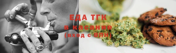 MDMA Володарск